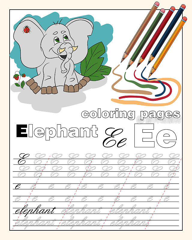 彩色插图的英文字母页与动物图画与一行写英文字母
