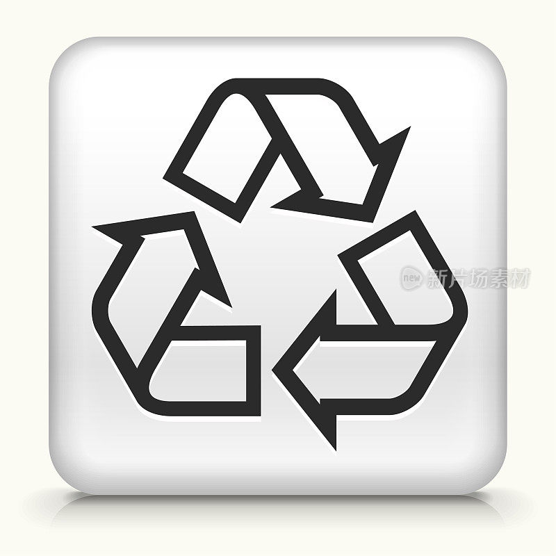 回收标志图标