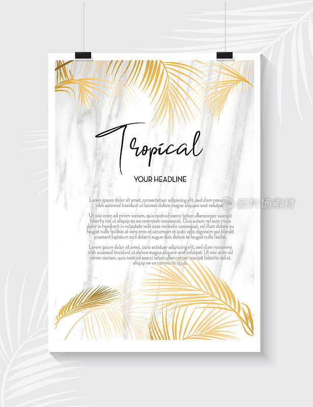 优雅的热带设计模板，大理石纹理和金色的棕榈叶