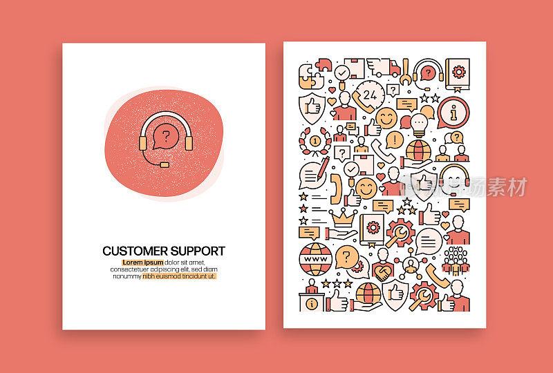 客户支持相关设计。现代矢量模板的小册子，封面，传单和年度报告。