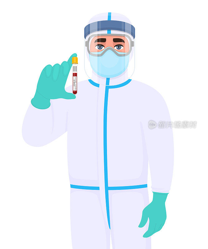 医生穿着病毒防护服，展示采集的血样。医护人员戴面罩、乳胶手套。医生用个人防护用品覆盖身体。冠状病毒测试。