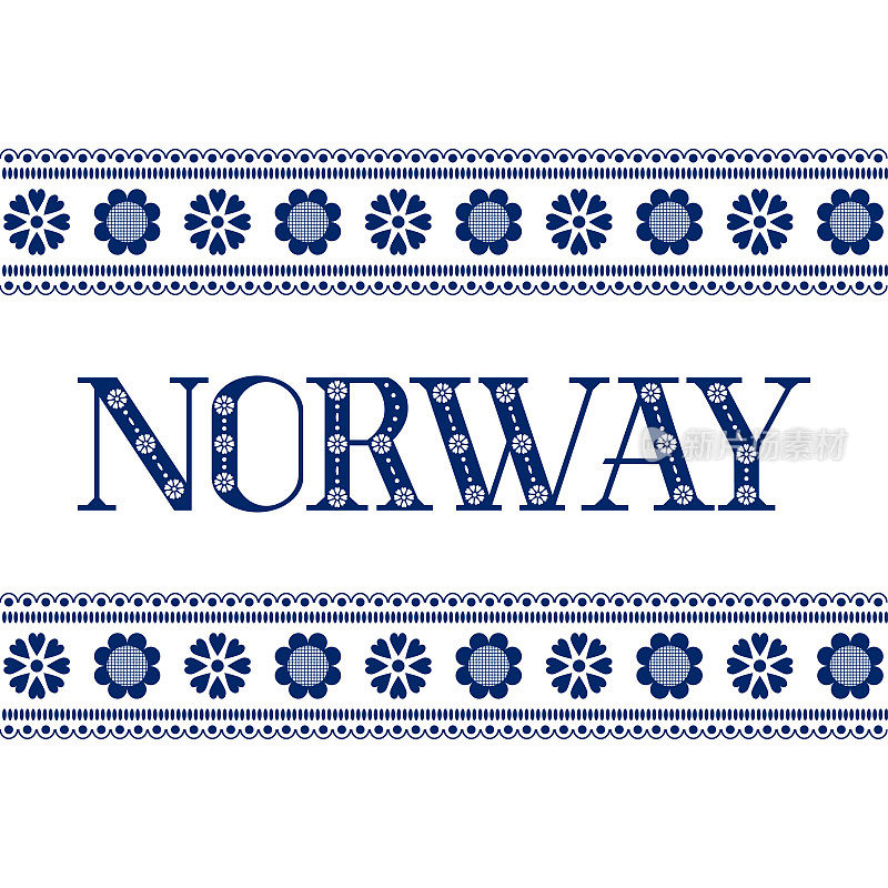 挪威说明向量。背景与传统图案北欧毛衣刺绣点缀