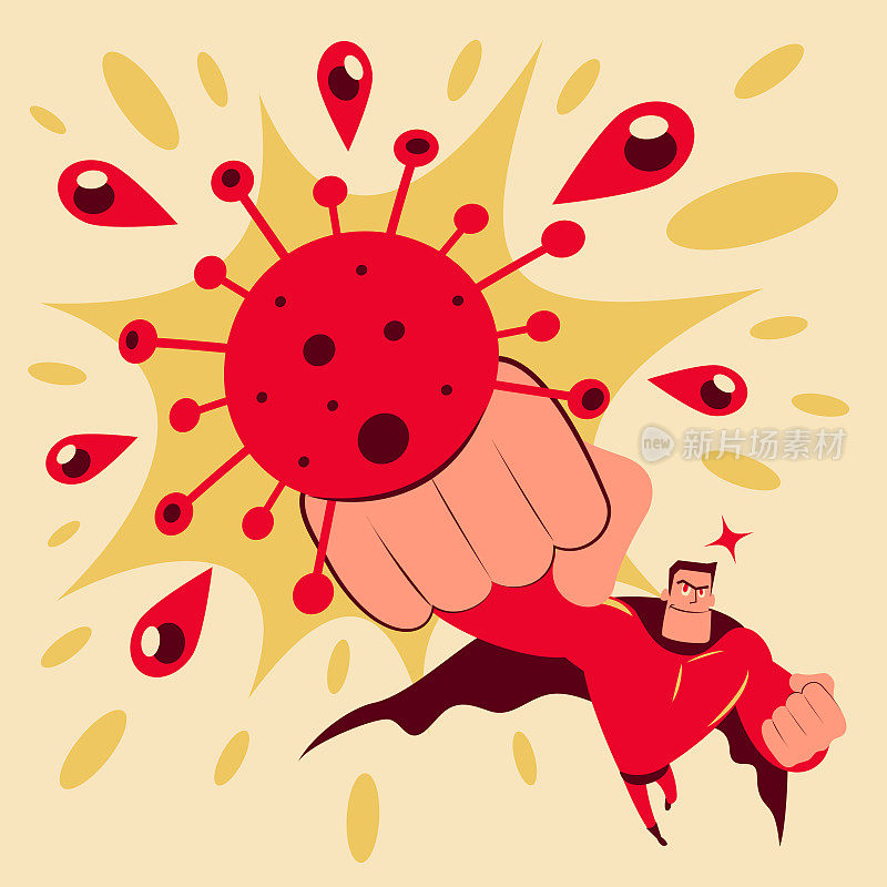 超级英雄重击新型冠状病毒(covid-19、细菌、病毒)