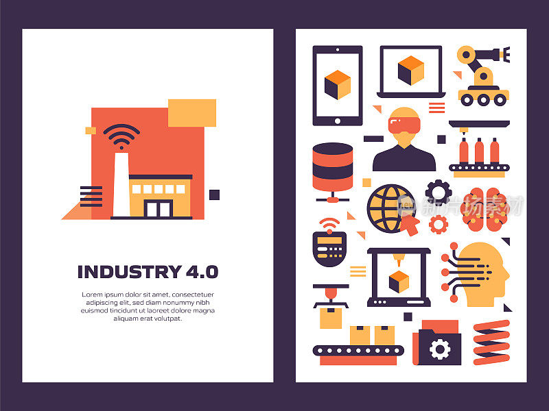 工业4.0相关现代平面风格矢量插图