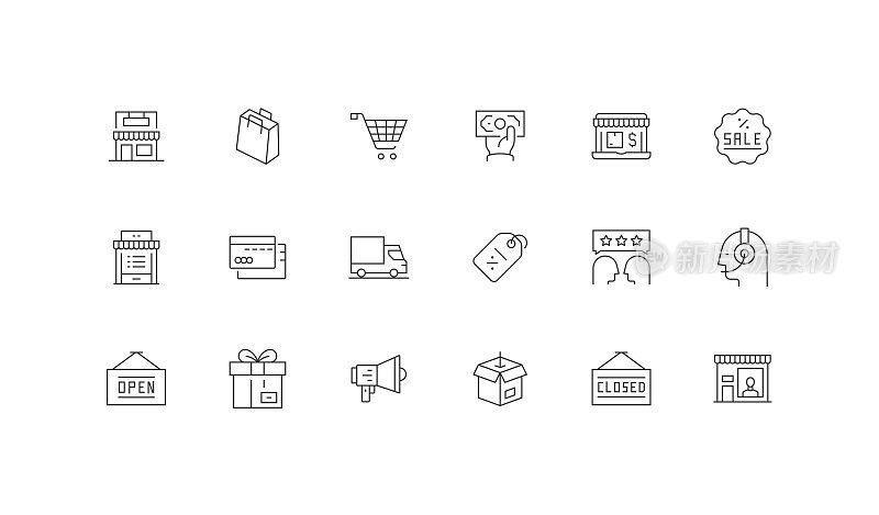 购物，电子商务，商店，支付，移动购物图标