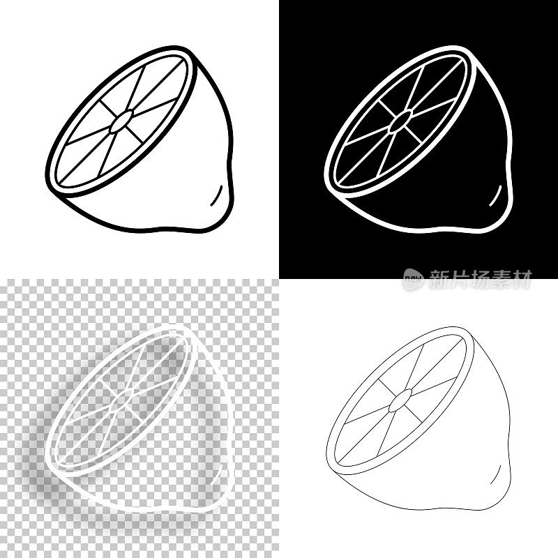 柠檬的一半。图标设计。空白，白色和黑色背景-线图标