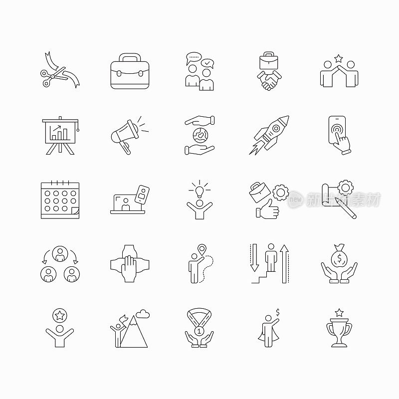 业务线图标设置。