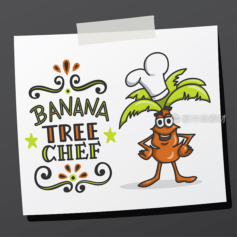 在便利贴上手写的短语香蕉树厨师