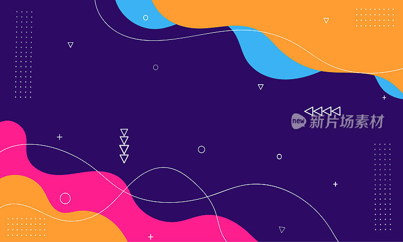 抽象形状彩色背景