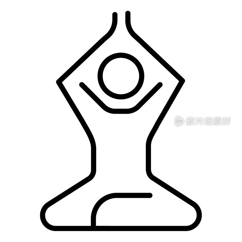 瑜伽图标矢量标志孤立在白色背景。瑜伽符号模板颜色可编辑