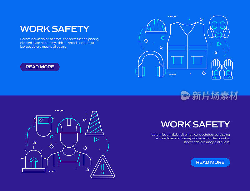 与工作安全相关的横幅设计与无缝模式