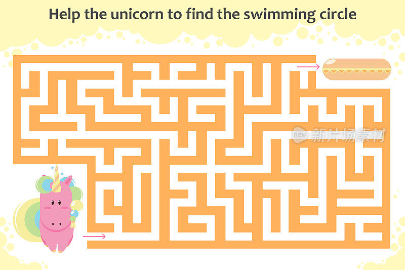 向量迷宫游戏。帮助独角兽找到游泳圈。儿童教育游戏