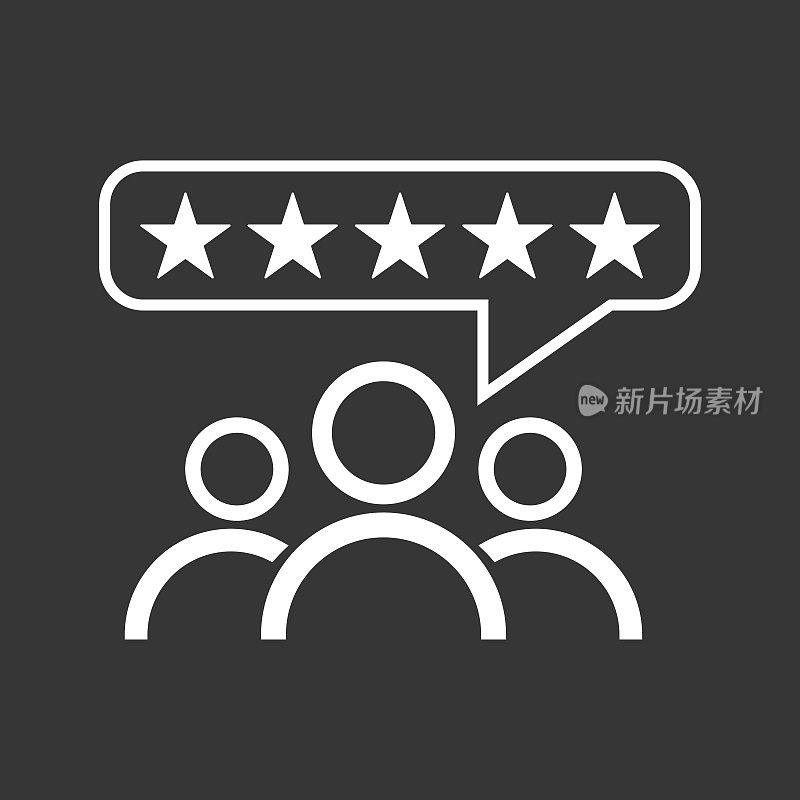 客户评论、评级、用户反馈概念矢量图标。平面插图上的黑色背景。