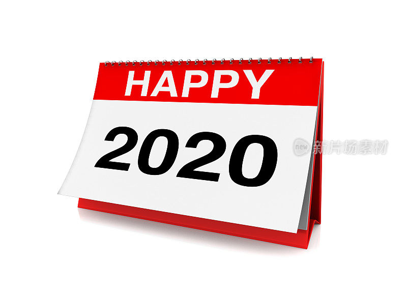 2020年新年日历快乐