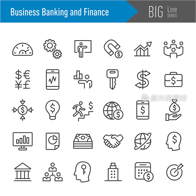 商业银行和金融图标-大线系列