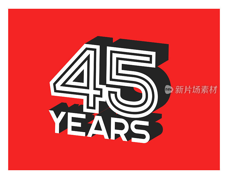 45年周年纪念日