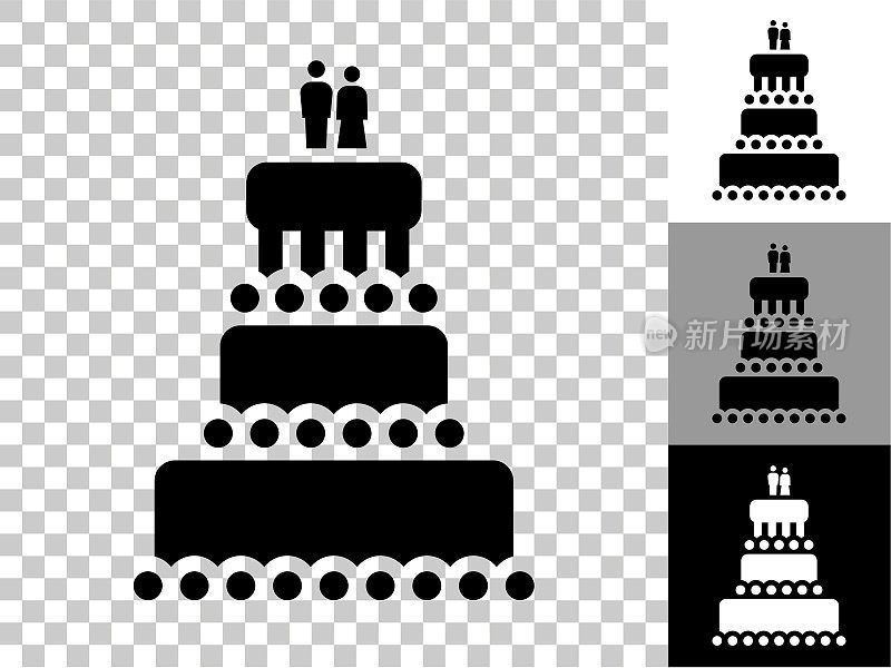 婚姻蛋糕图标在棋盘上透明的背景