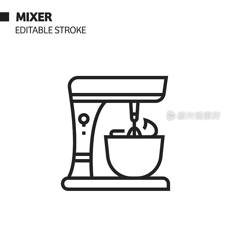 混合器线图标,轮廓向量符号插图。
