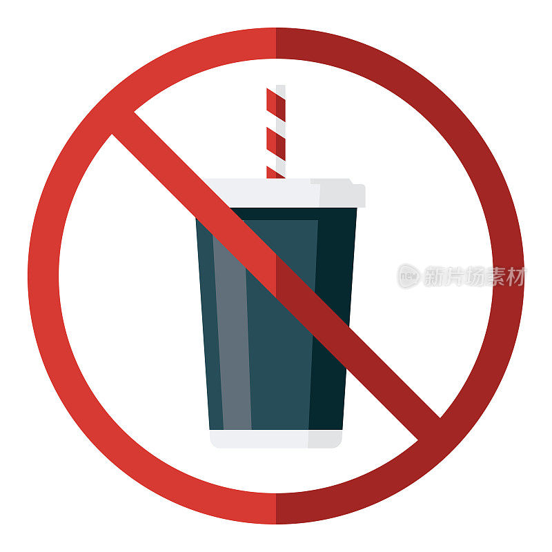 塑料杯禁止图标上透明的背景