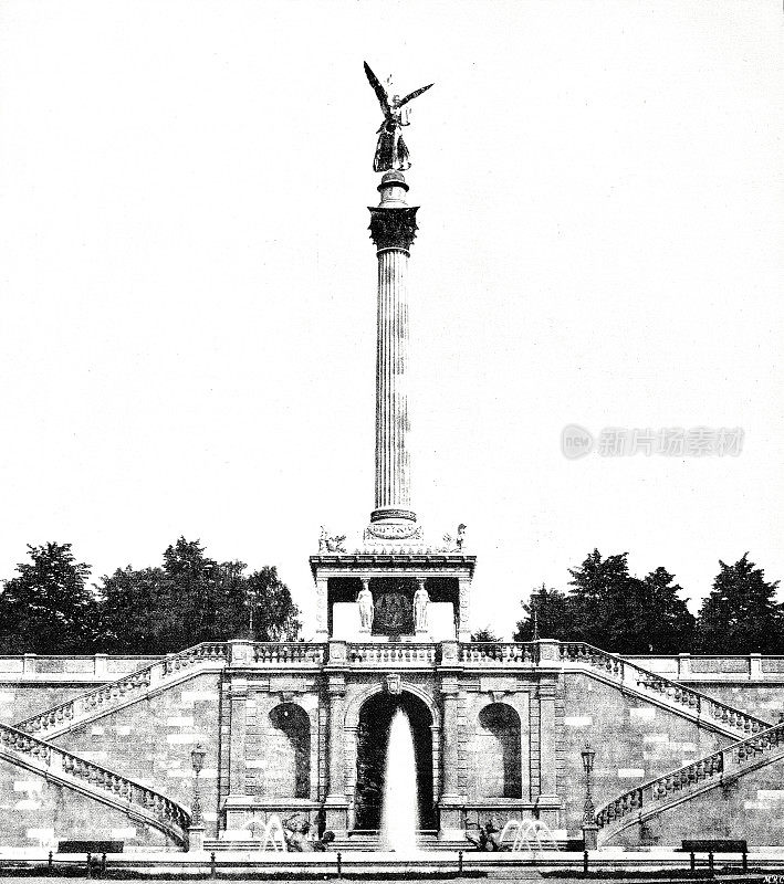 1899年7月16日在慕尼黑发布的和平纪念碑
