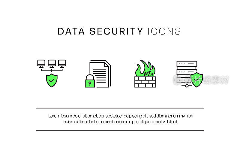 网络安全，数据安全相关的平线图标。矢量轮廓符号插图。