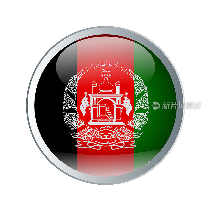 闪亮和浮雕按钮与旗帜的阿富汗。高细节圆标志。矢量插图。