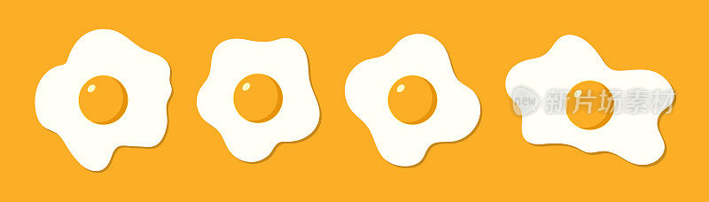 煎蛋。煮鸡蛋。早餐炸蛋黄加蛋白质。健康食品的卡通图标。橙色背景的煎蛋卷。标志为烹饪，食谱，健康营养。美味的午餐。向量