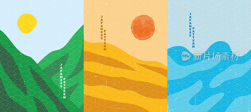 矢量插图。木材表面纹理。山巅，沙漠丘陵，海浪。行模式。背景的亚洲风格。设计海报，封面，网页模板，小册子，明信片，传单，墙壁装饰