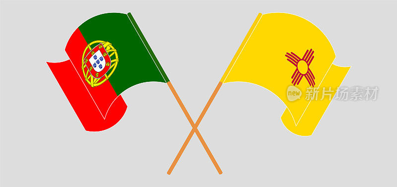 交叉并挥舞着葡萄牙和新墨西哥州的国旗