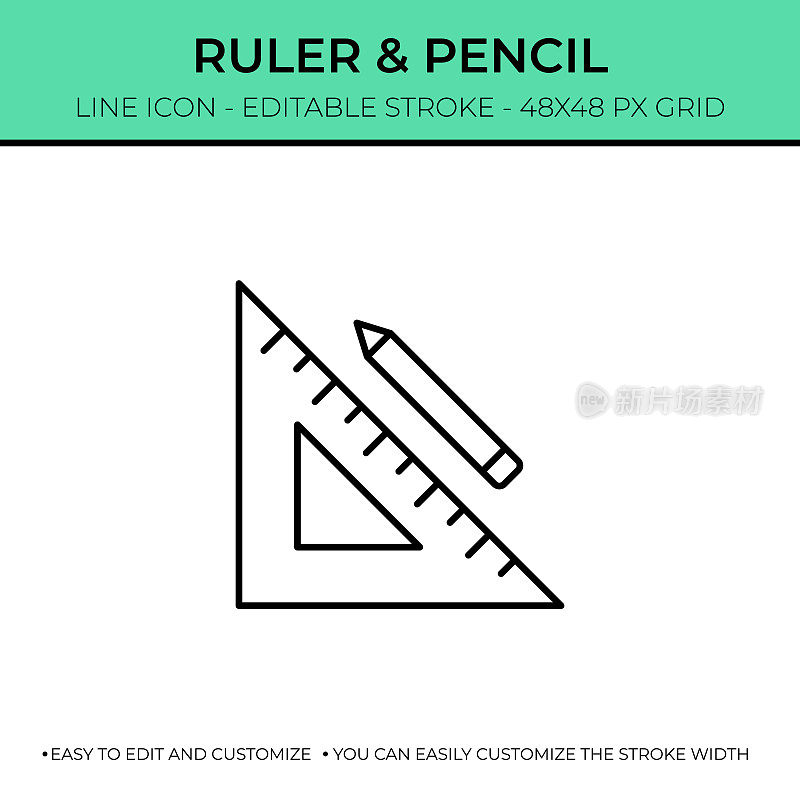 标尺铅笔线图标设计
