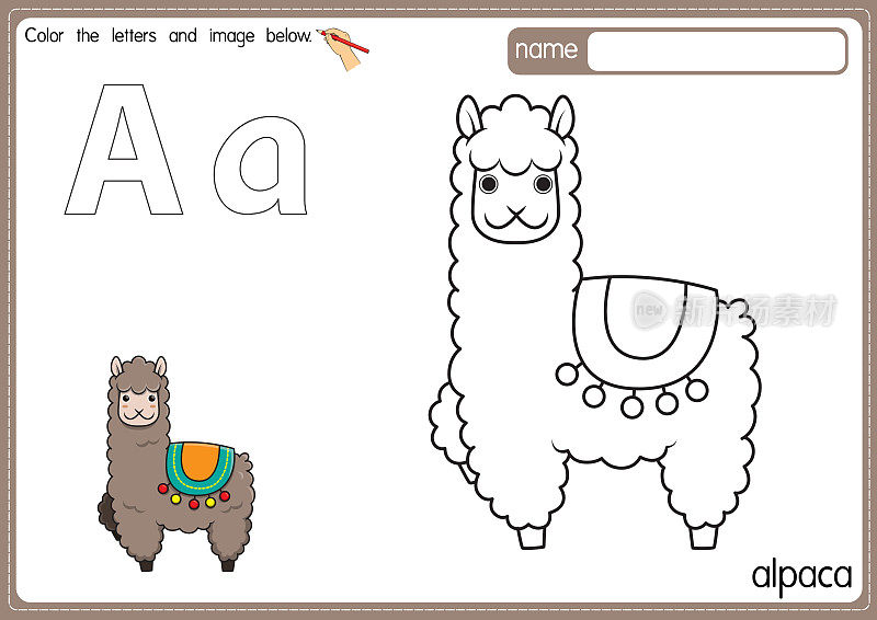 矢量插图的儿童字母着色书页与概述剪贴画，以颜色。字母A代表羊驼。