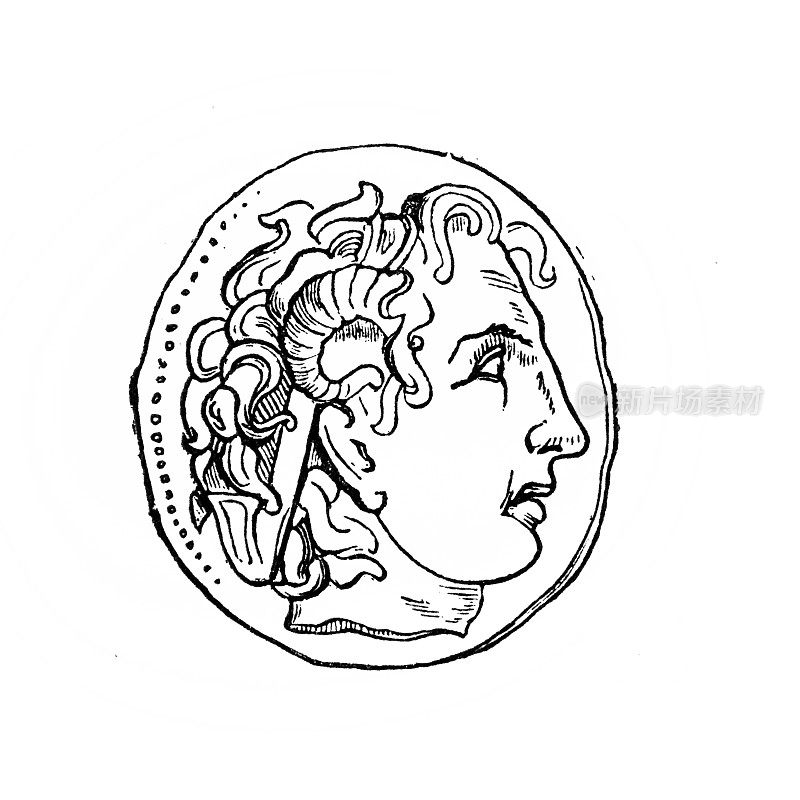 印有亚历山大大帝头像的硬币
