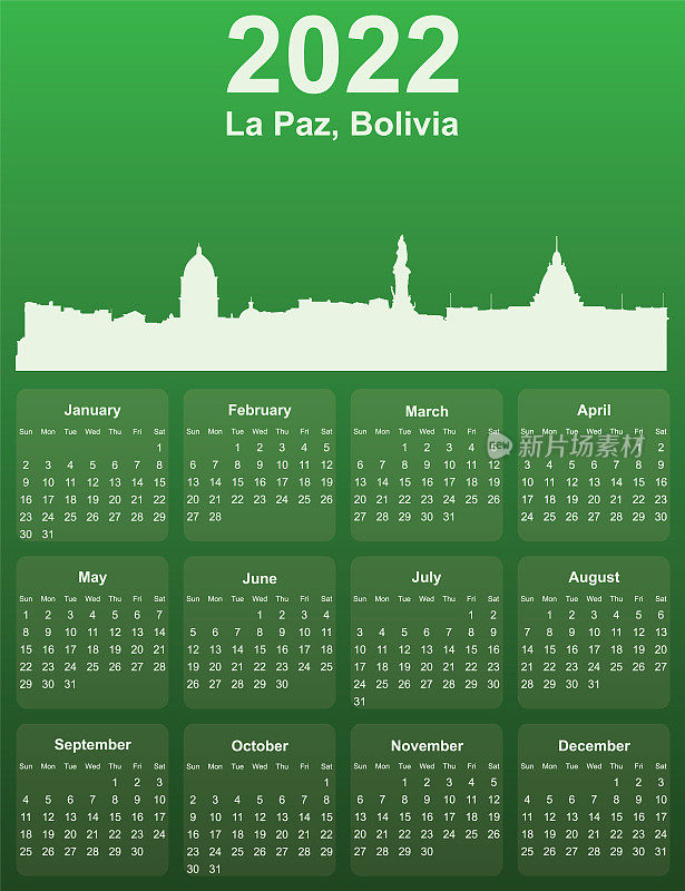 绿色时尚的2022年日历与城市景观全景的拉巴斯市，玻利维亚