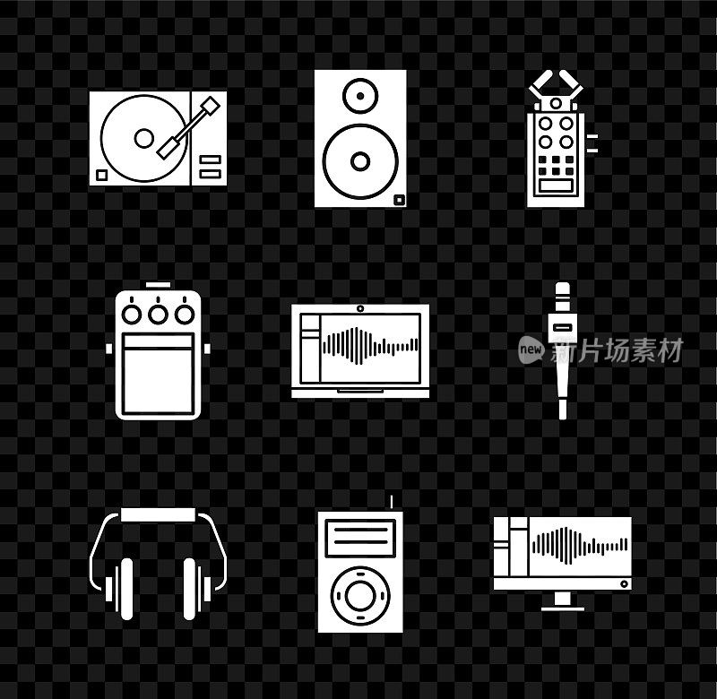 设置乙烯基播放器与乙烯基磁盘，立体声扬声器，麦克风，耳机，音乐MP3，声音或录音监视器，吉他踏板和笔记本电脑图标。向量