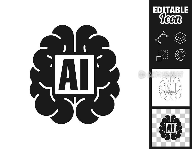 人类的大脑带有人工智能AI。图标设计。轻松地编辑