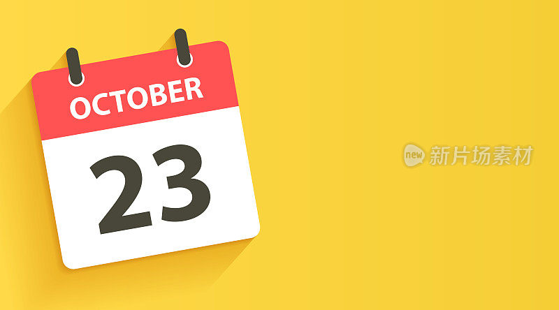 10月23日-日常日历图标在平面设计风格