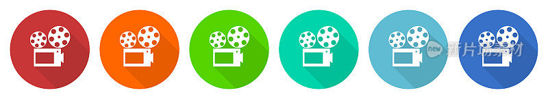 视频图标集，相机，电影平面设计矢量插图在6种颜色的网页设计和移动应用程序选项