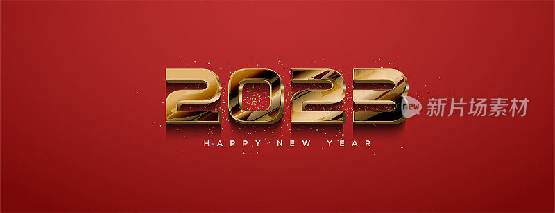 2023年新年快乐，强劲优雅的数字