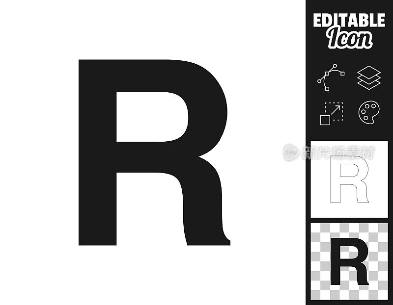 字母r，设计图标。轻松地编辑