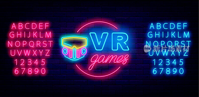 虚拟现实霓虹灯招牌。圆形框架与vr眼镜。网络游戏设计。矢量股票插图