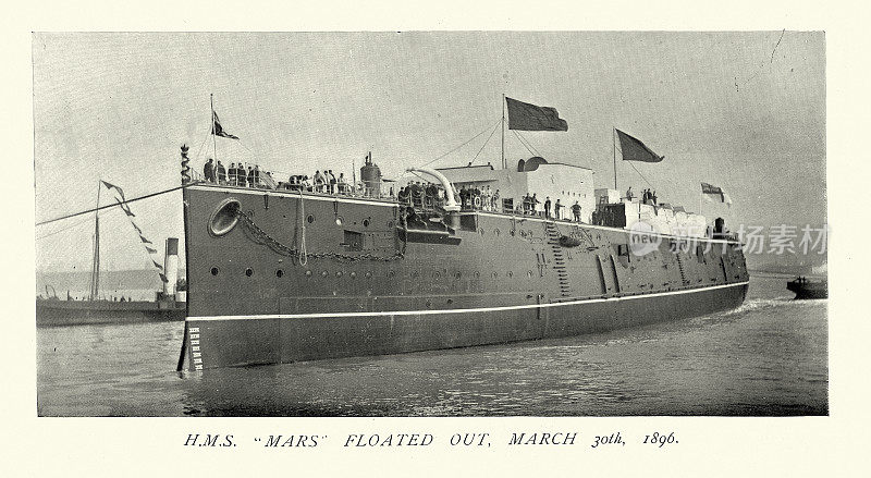 火星号从莱尔德兄弟船厂驶出，伯肯黑德，历史英国皇家海军造船，19世纪