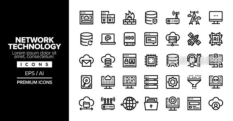 网络技术可编辑笔画线图标集系列
