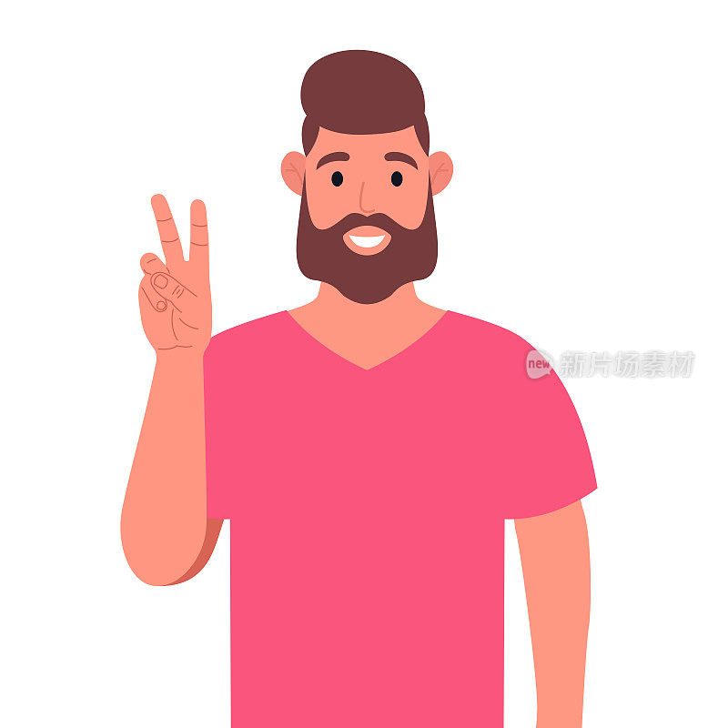 穿着粉红色t恤的大胡子男子正在做胜利的手势。这是成功与和平的标志。矢量插图。