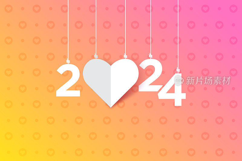 抽象背景上的2024字母。新年快乐。抽象数字矢量插图。节日设计贺卡，邀请，日历等矢量股票插图