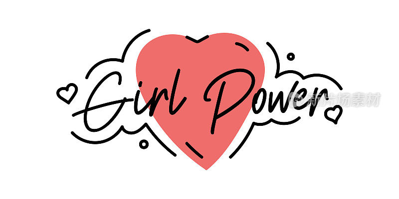 女孩力量书法字母矢量插图。手写励志名言。女权主义与商业女性概念设计。