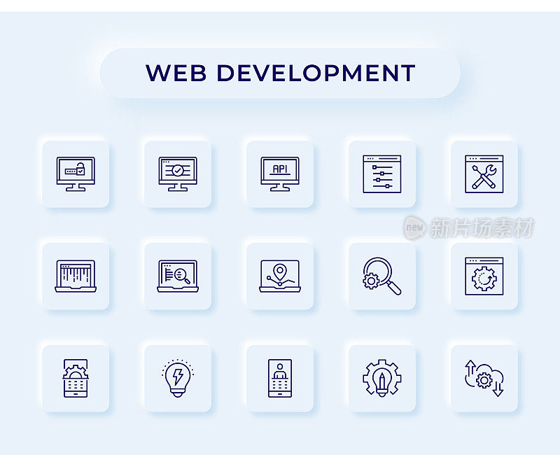 Web开发线图标