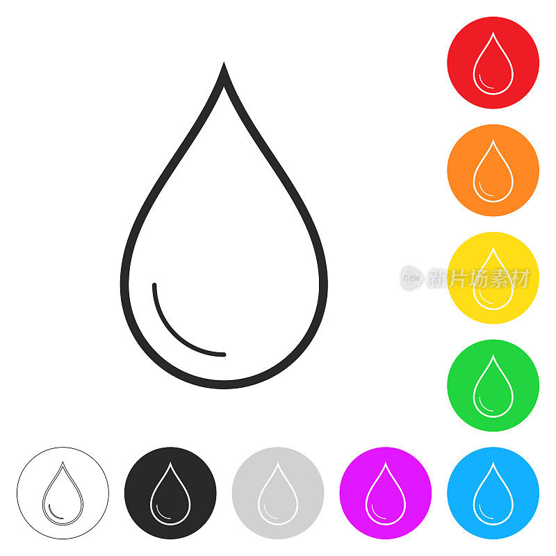 下降。按钮上不同颜色的平面图标