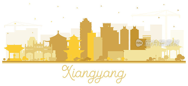 襄阳中国城市天际线剪影与金色的建筑孤立在白色。