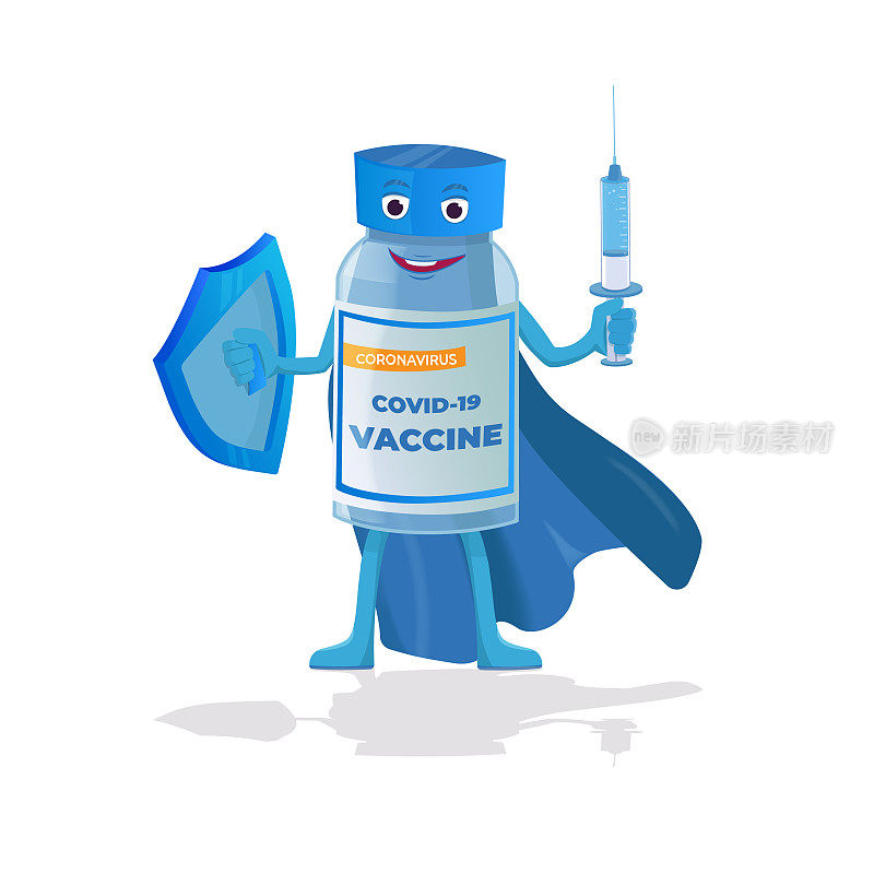 疫苗瓶就像一个披着斗篷的超级英雄，在白色背景上展示他的肌肉