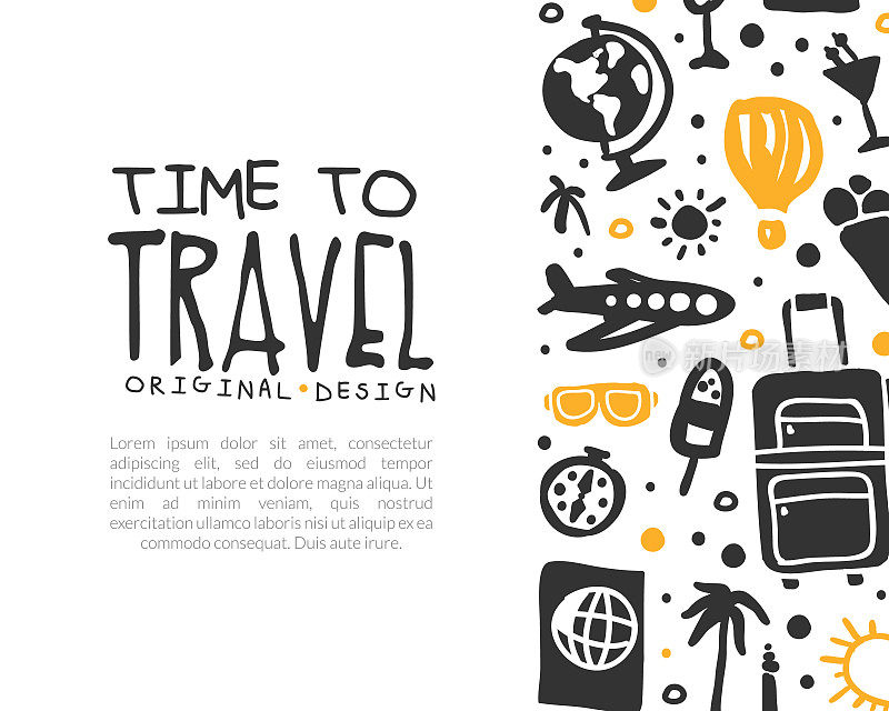 时间旅行原创设计与打包的手提箱和棕榈矢量模板